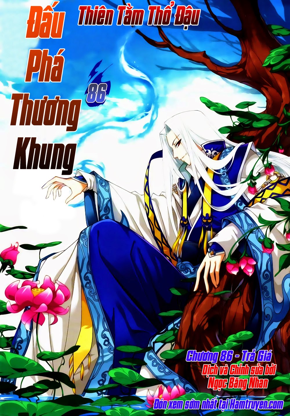 Đấu Phá Thương Khung Chapter 86 - 1