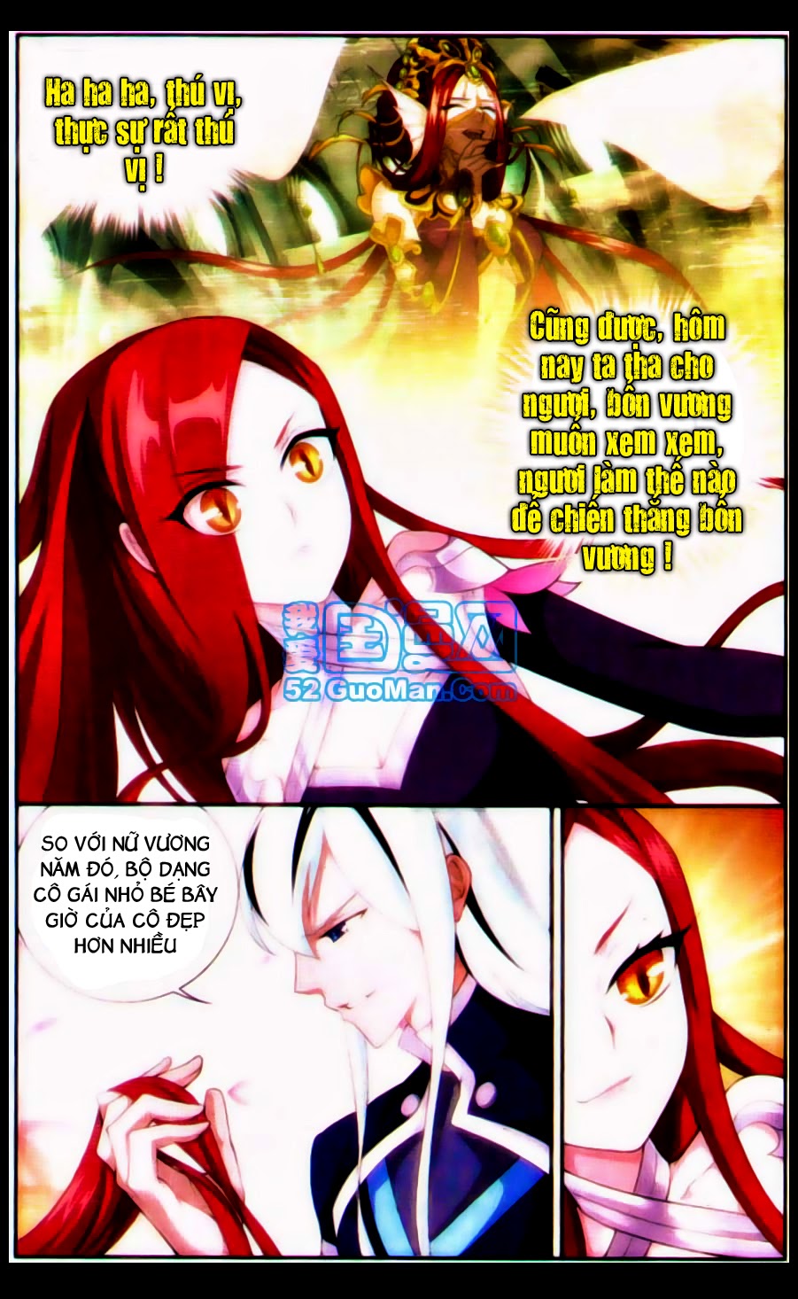 Đấu Phá Thương Khung Chapter 88 - 17