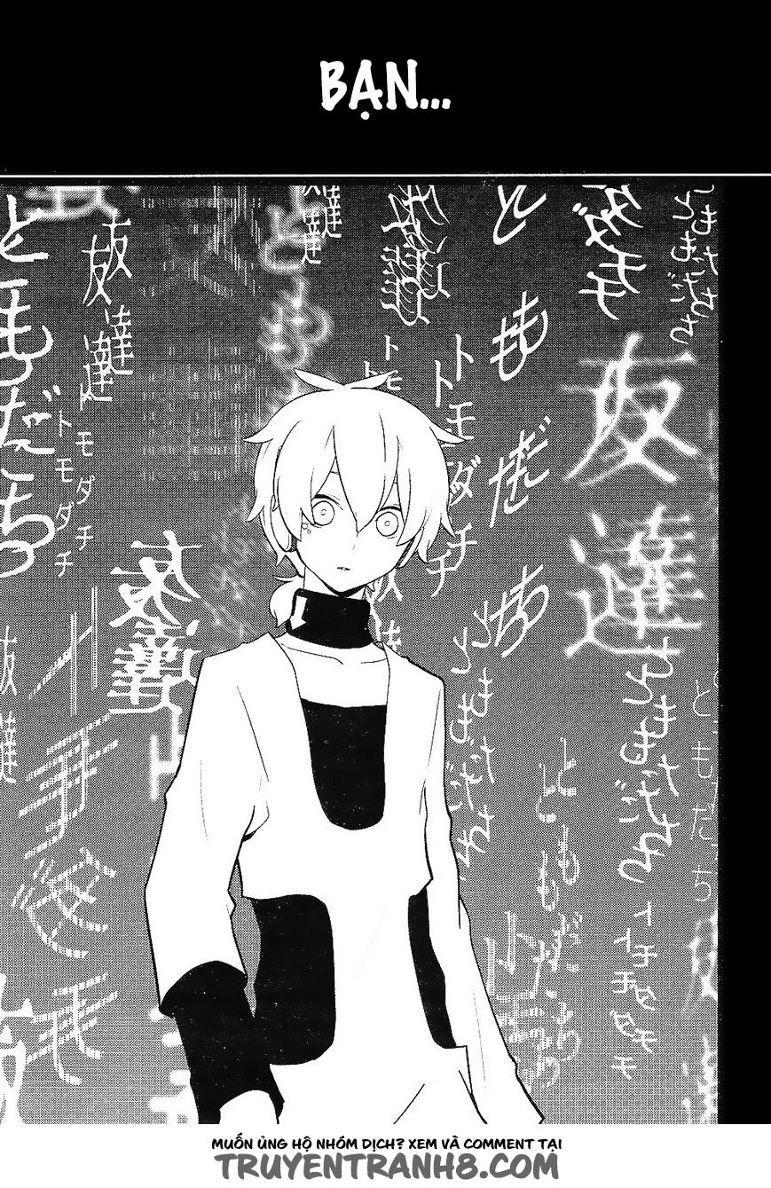 Kagerou Deizu Chapter 30 - 18