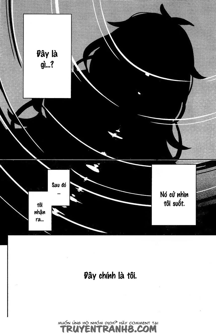 Kagerou Deizu Chapter 32 - 12