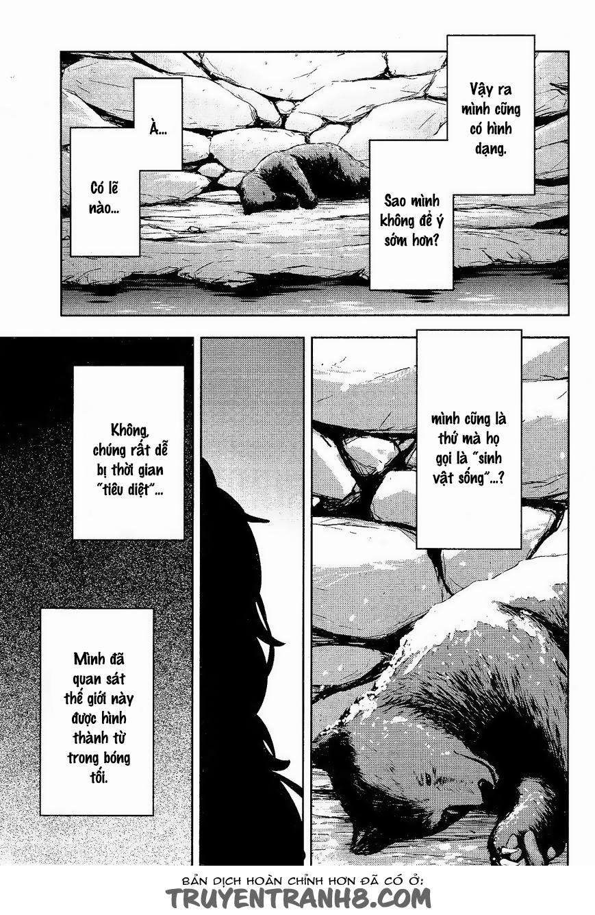 Kagerou Deizu Chapter 32 - 13