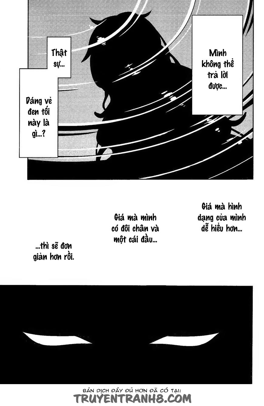 Kagerou Deizu Chapter 32 - 15