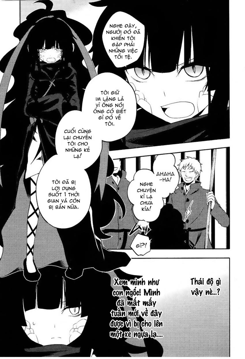 Kagerou Deizu Chapter 33 - 14