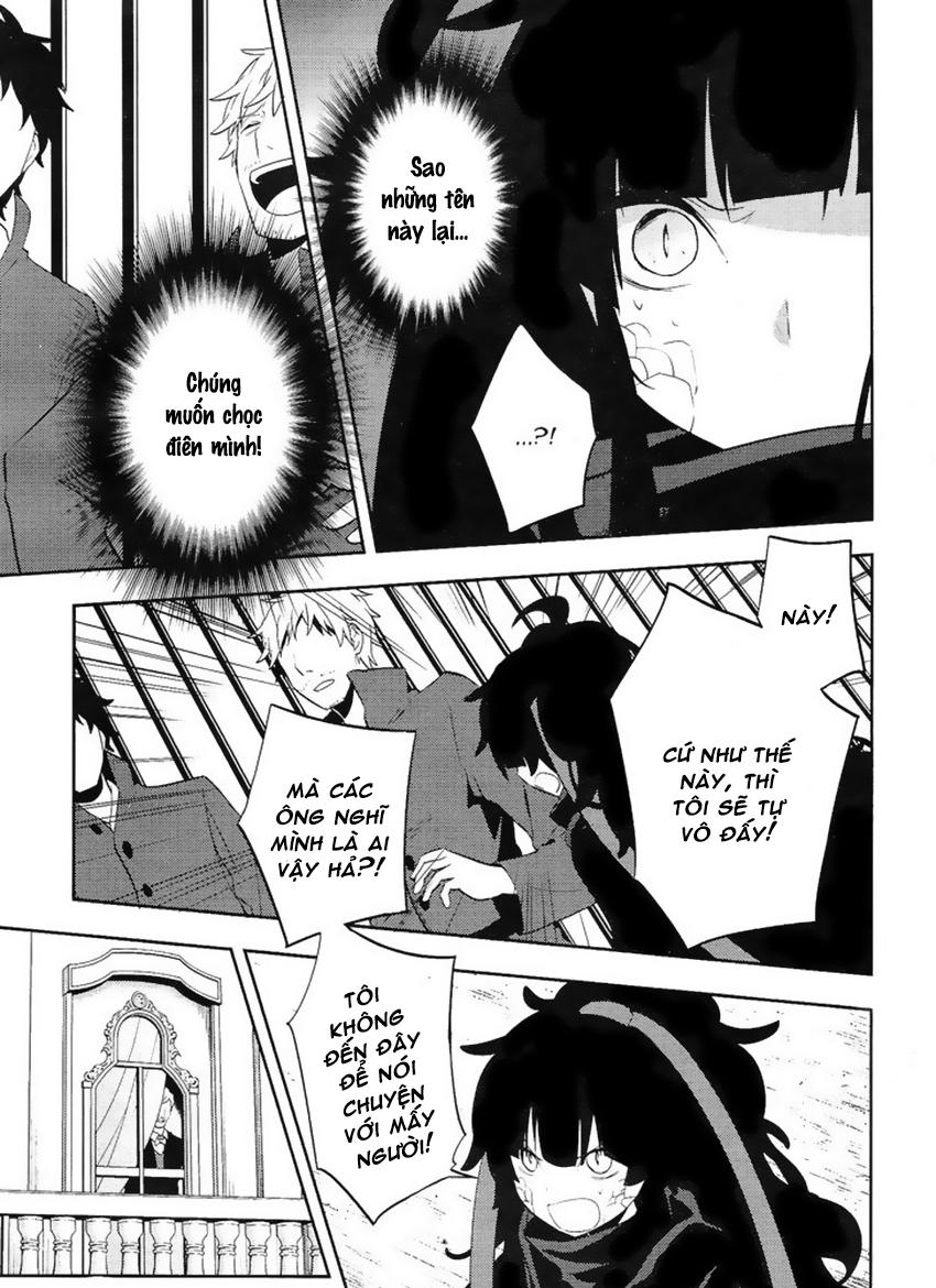 Kagerou Deizu Chapter 33 - 16