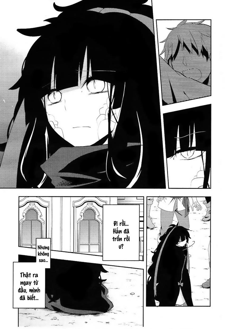 Kagerou Deizu Chapter 33 - 26