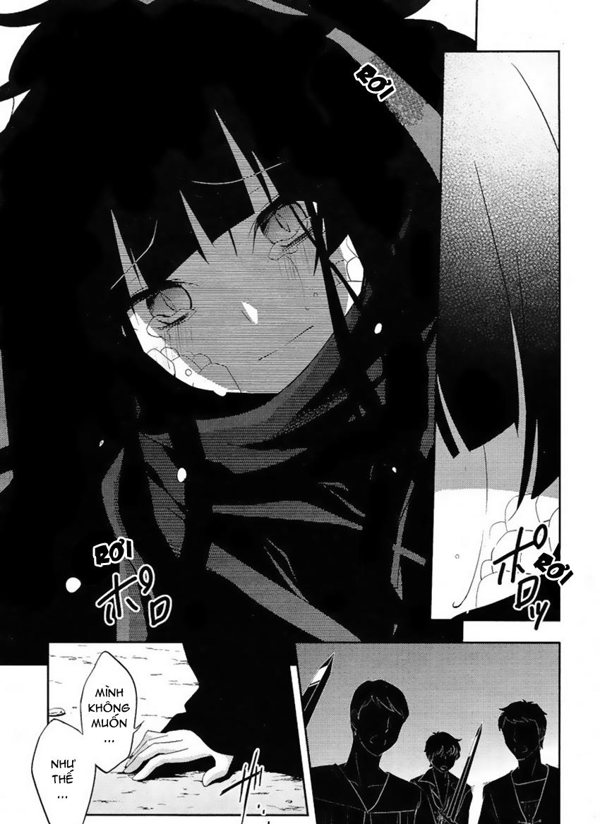 Kagerou Deizu Chapter 33 - 28