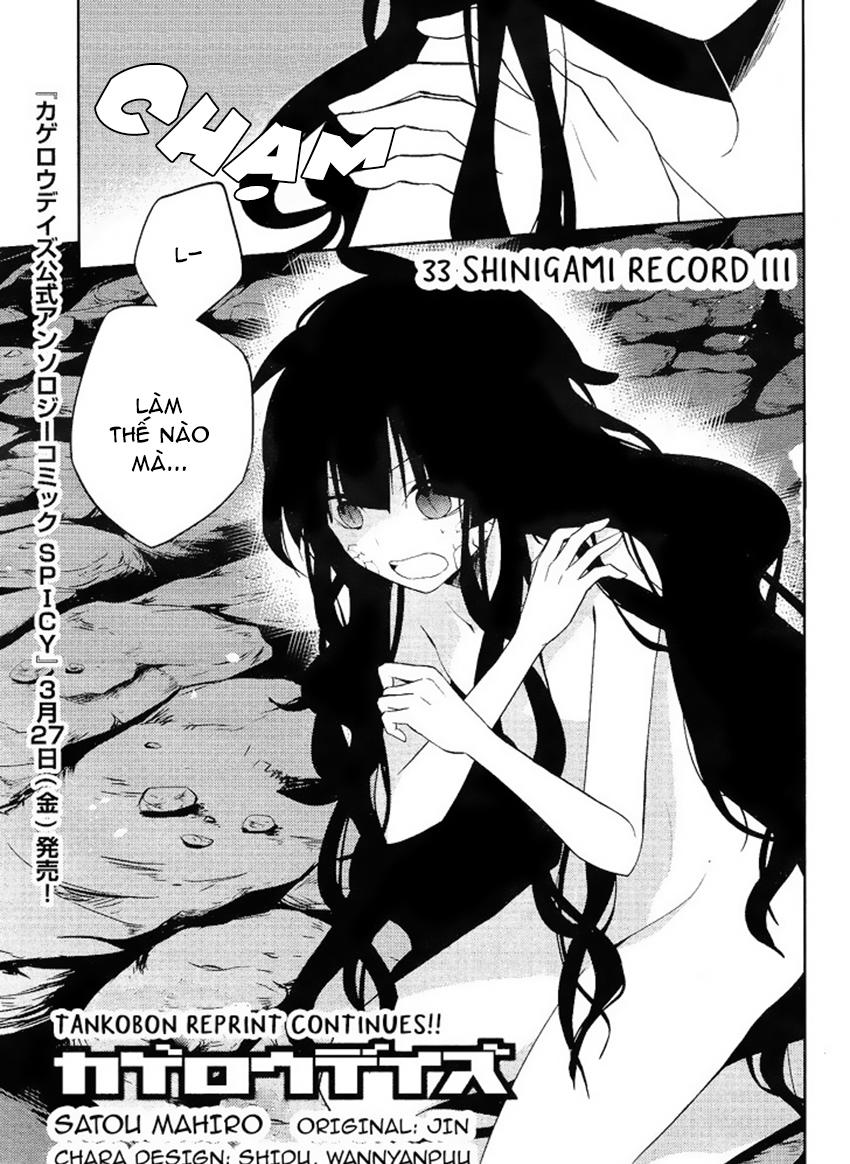 Kagerou Deizu Chapter 33 - 4