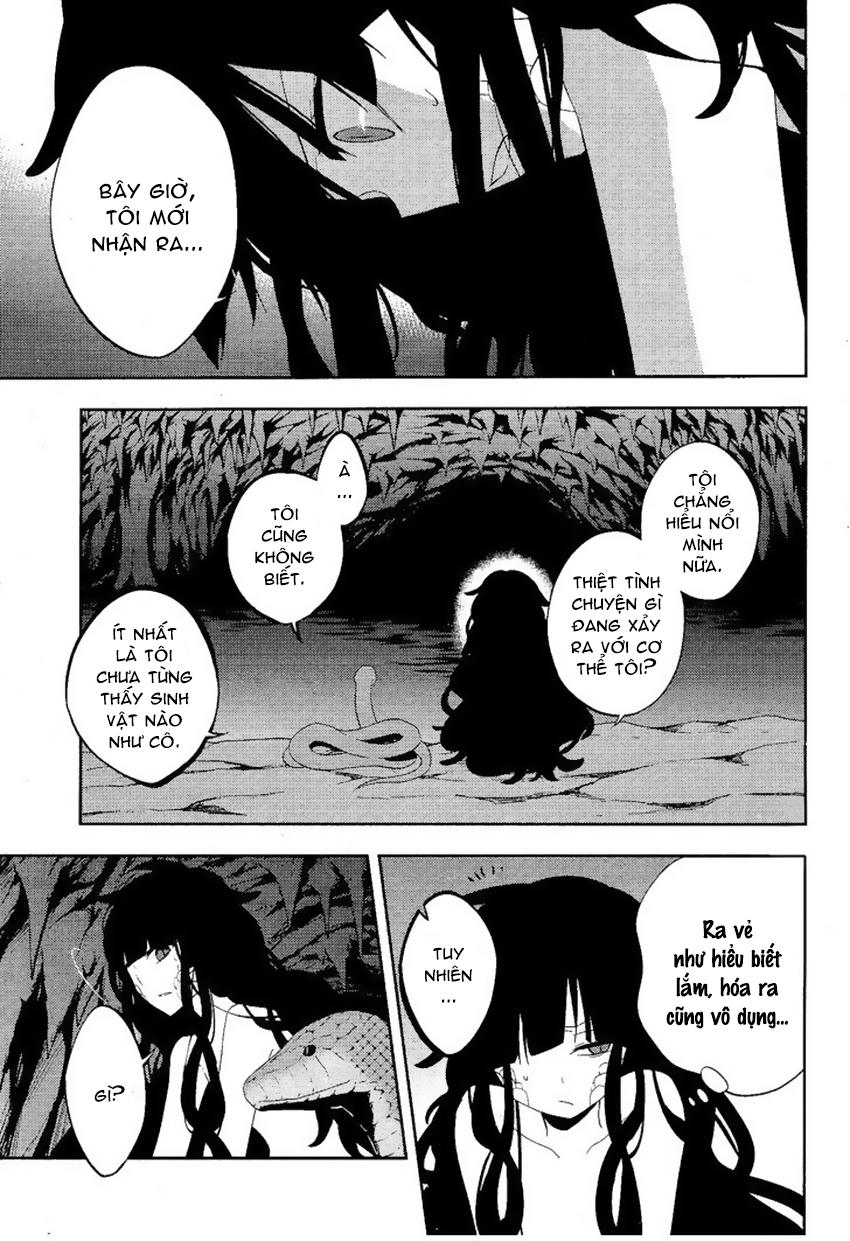 Kagerou Deizu Chapter 33 - 6