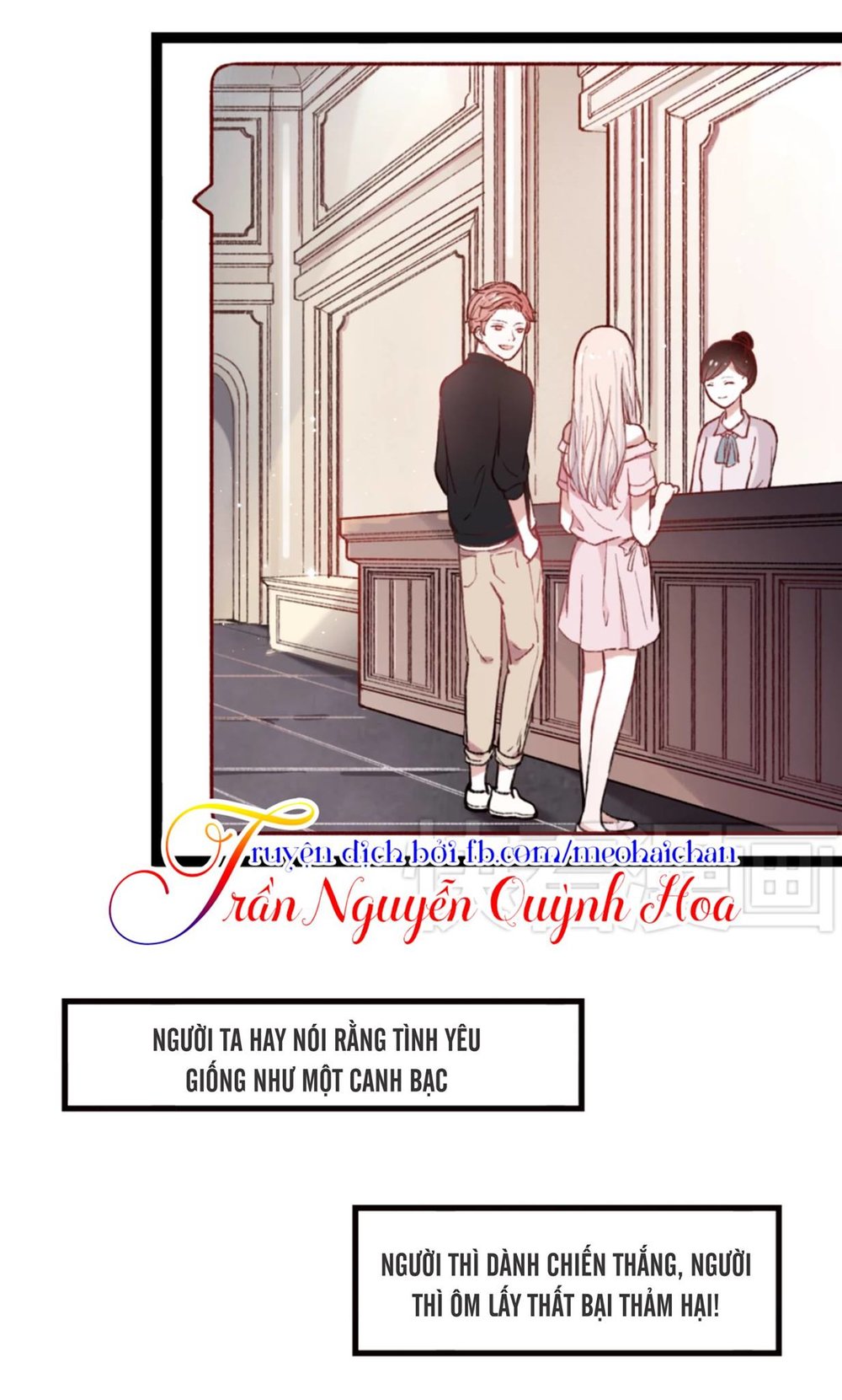 Cậu Đã Từng Yêu Tôi Chapter 1 - 4