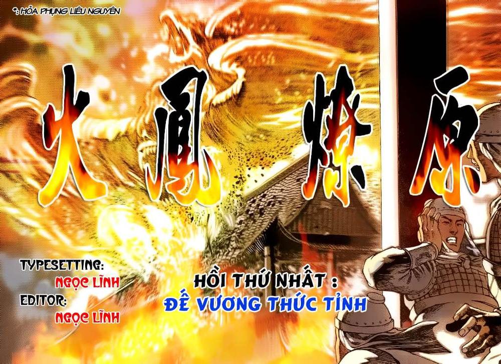 Hỏa Phụng Liêu Nguyên Chapter 1 - 38