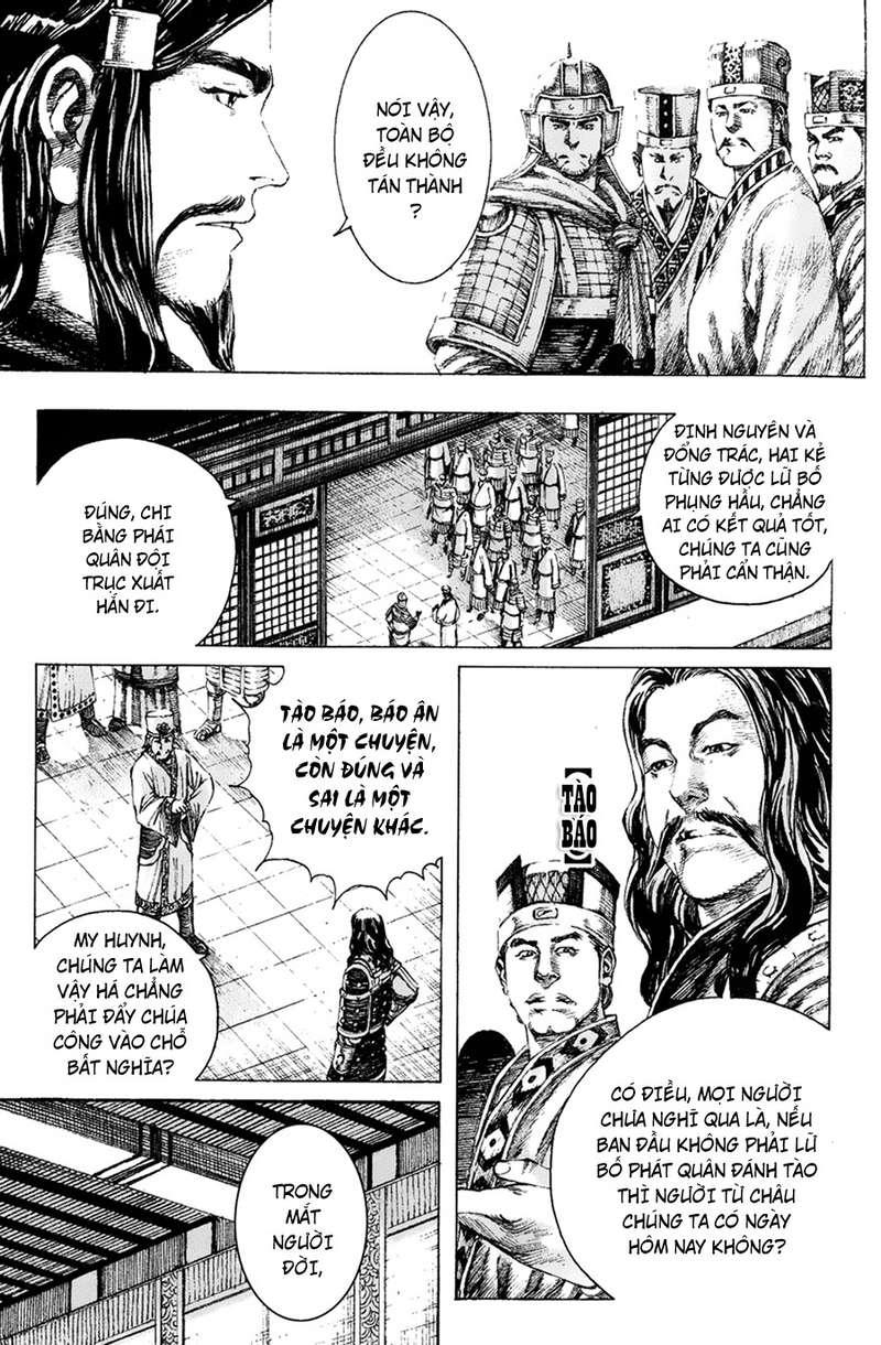 Hỏa Phụng Liêu Nguyên Chapter 158 - 3