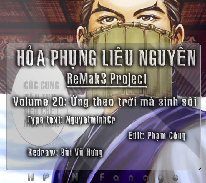 Hỏa Phụng Liêu Nguyên Chapter 163 - 1