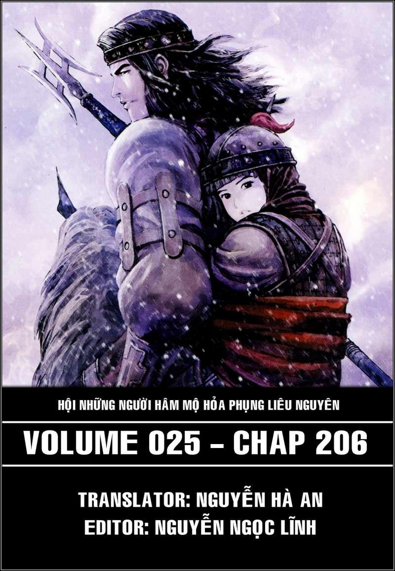 Hỏa Phụng Liêu Nguyên Chapter 206 - 1