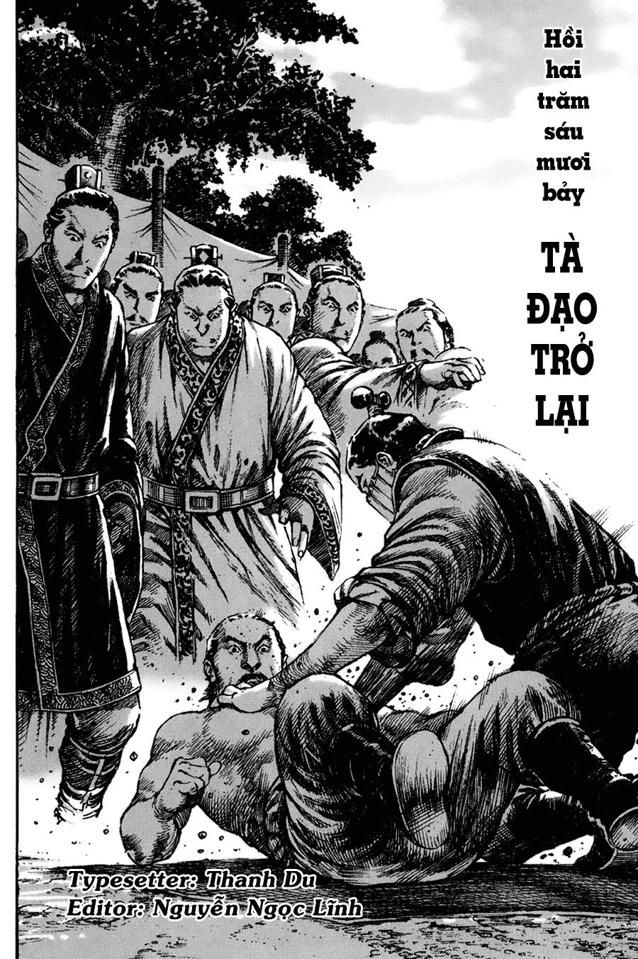 Hỏa Phụng Liêu Nguyên Chapter 267 - 2