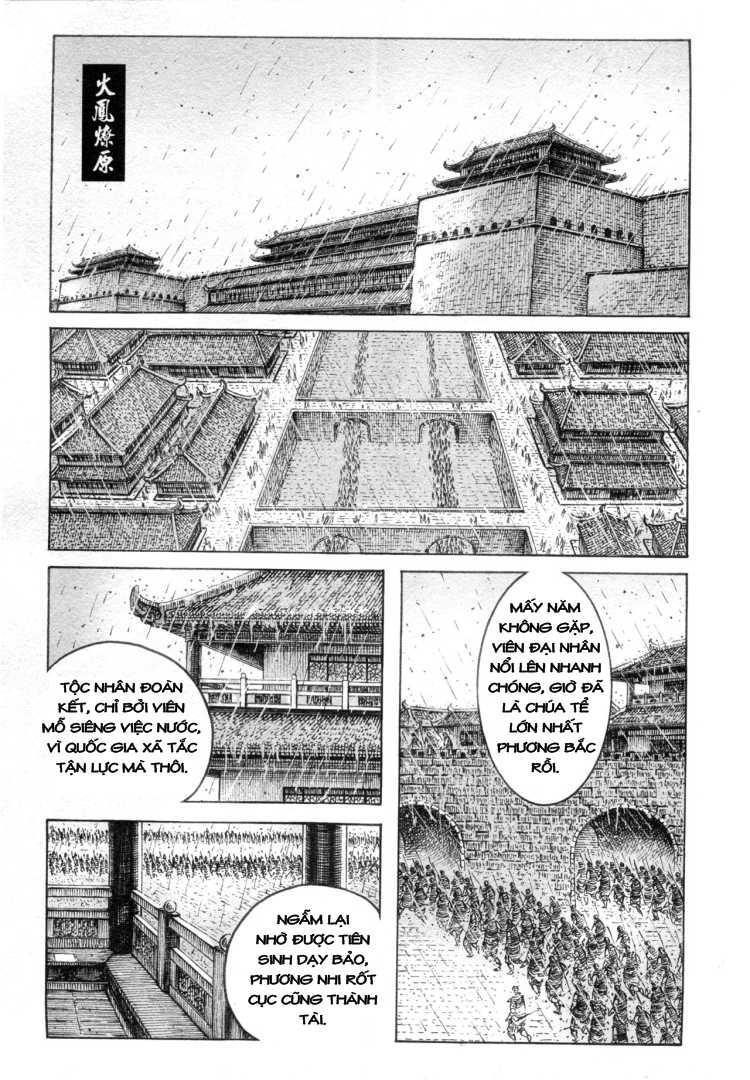 Hỏa Phụng Liêu Nguyên Chapter 308 - 1