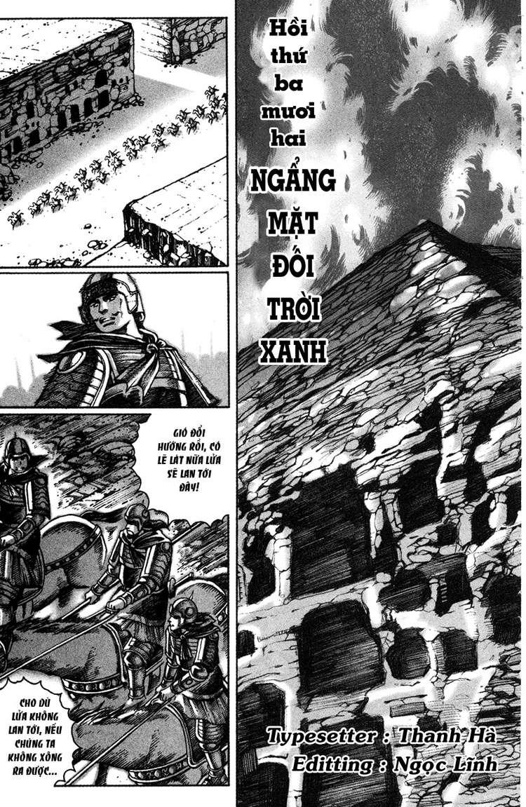 Hỏa Phụng Liêu Nguyên Chapter 32 - 1