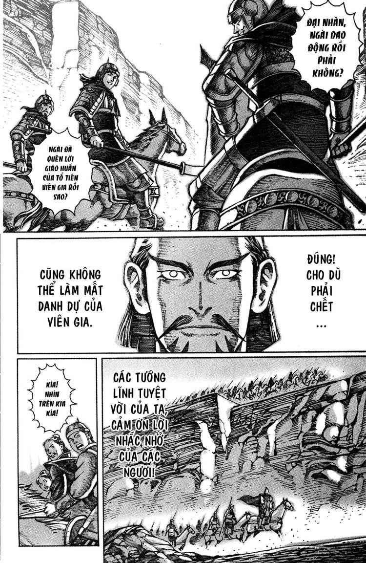 Hỏa Phụng Liêu Nguyên Chapter 32 - 7