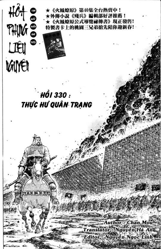 Hỏa Phụng Liêu Nguyên Chapter 330 - 2