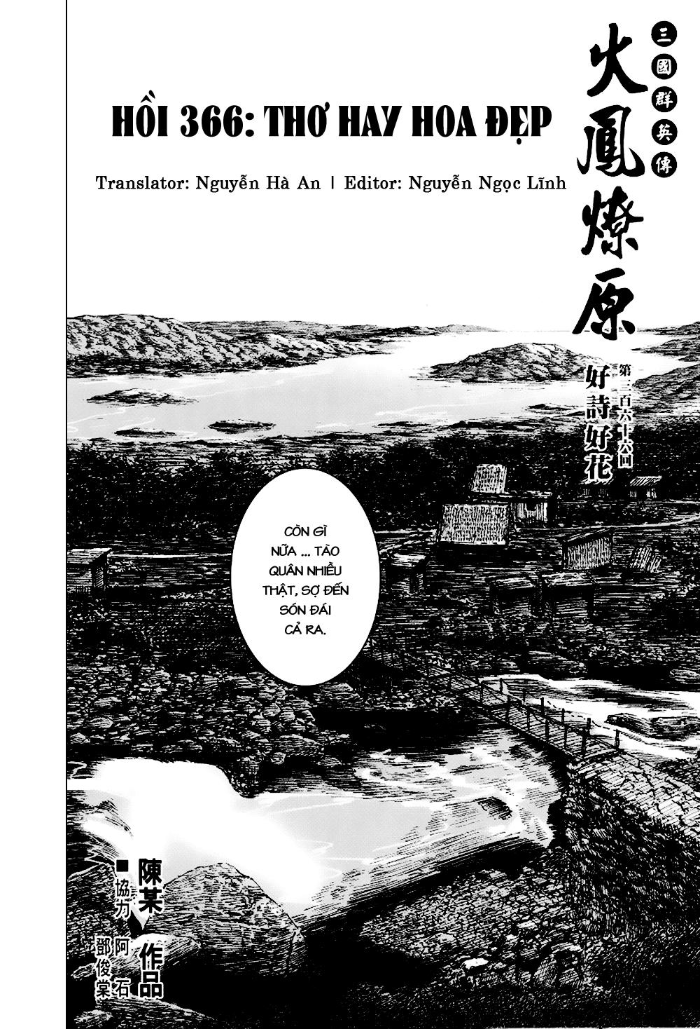 Hỏa Phụng Liêu Nguyên Chapter 366 - 2