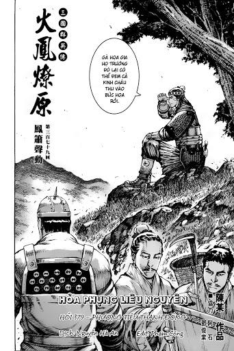 Hỏa Phụng Liêu Nguyên Chapter 379 - 2