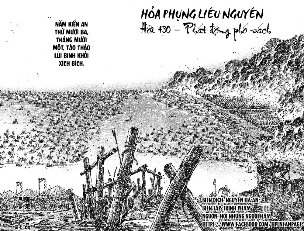 Hỏa Phụng Liêu Nguyên Chapter 430 - 2