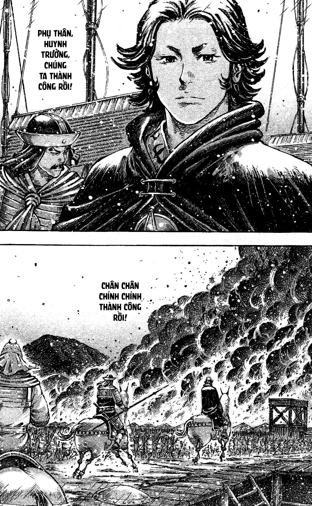 Hỏa Phụng Liêu Nguyên Chapter 430 - 5