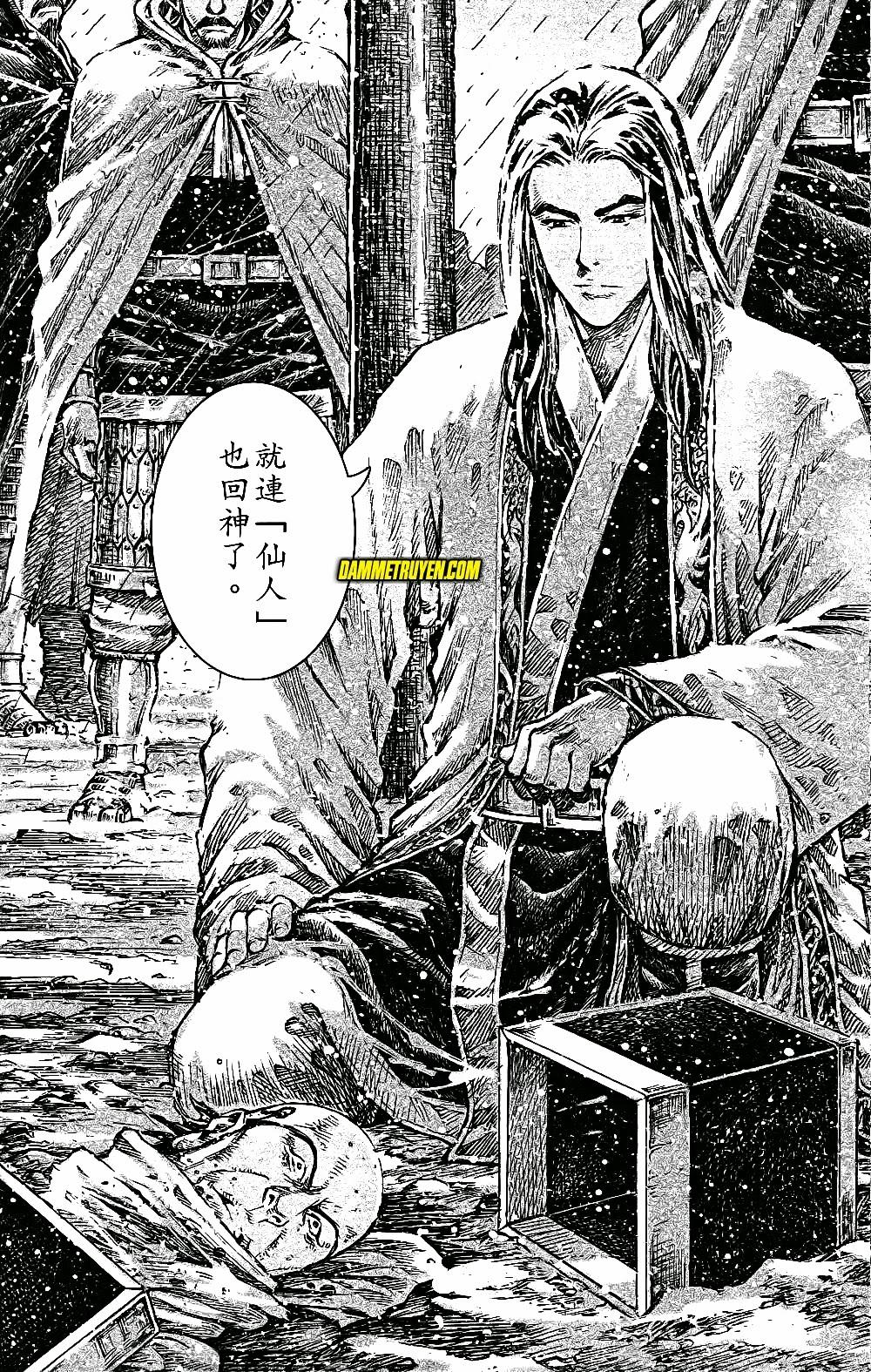 Hỏa Phụng Liêu Nguyên Chapter 439 - 23