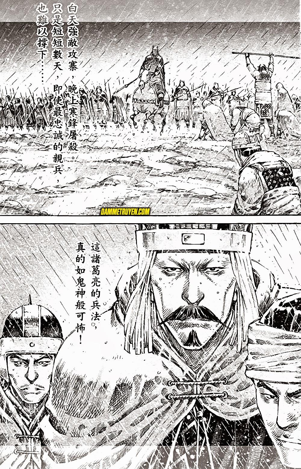 Hỏa Phụng Liêu Nguyên Chapter 439 - 10