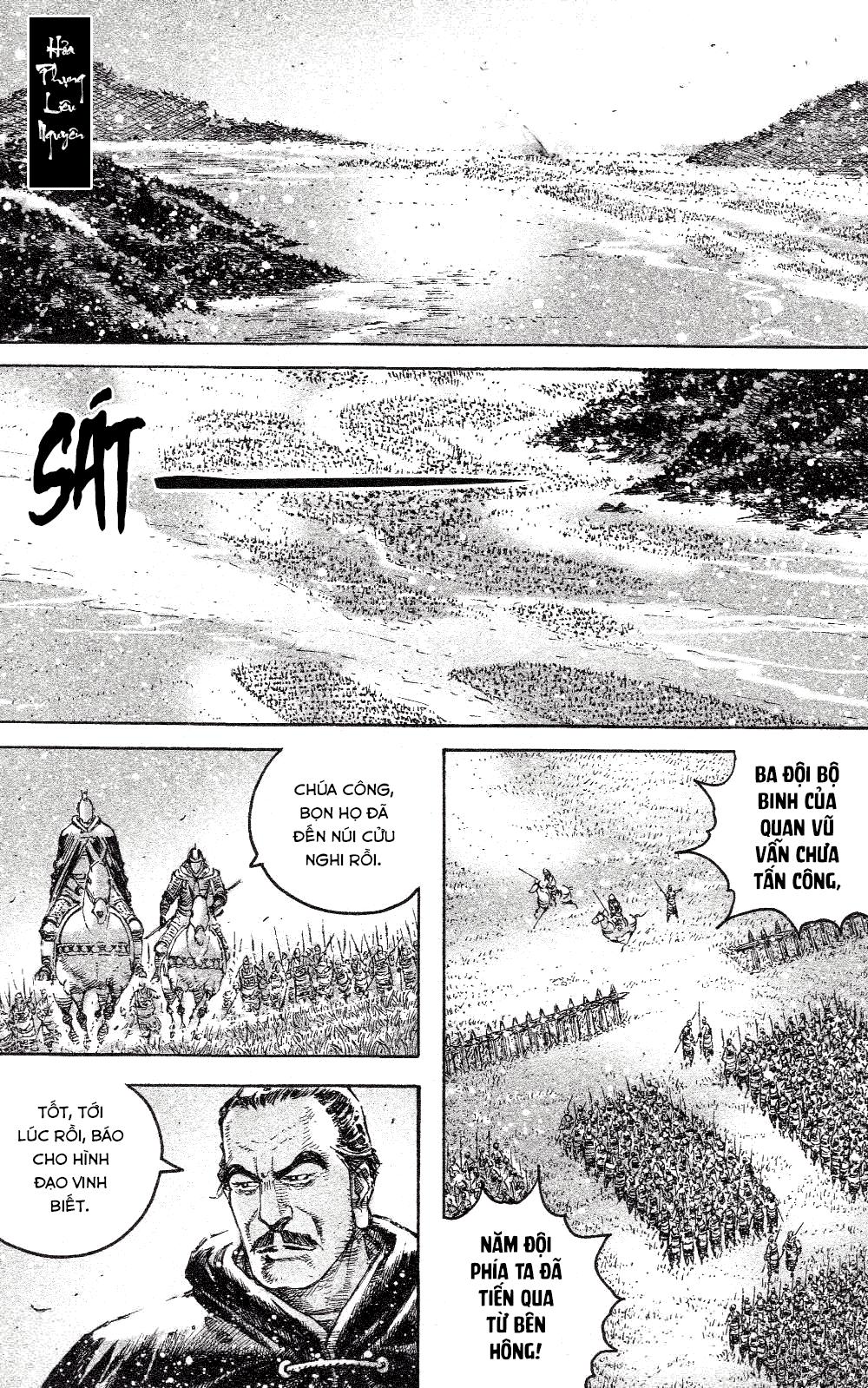 Hỏa Phụng Liêu Nguyên Chapter 449 - 1