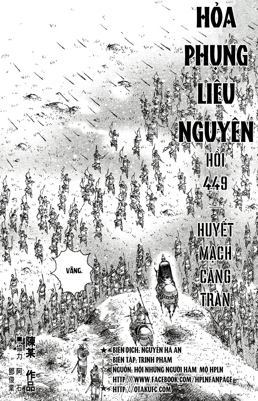 Hỏa Phụng Liêu Nguyên Chapter 449 - 2