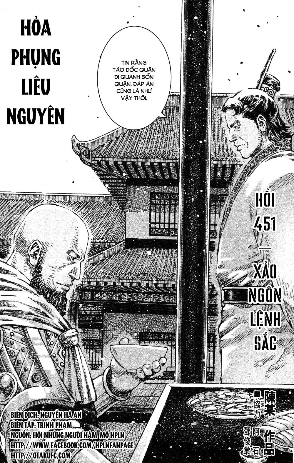 Hỏa Phụng Liêu Nguyên Chapter 451 - 2