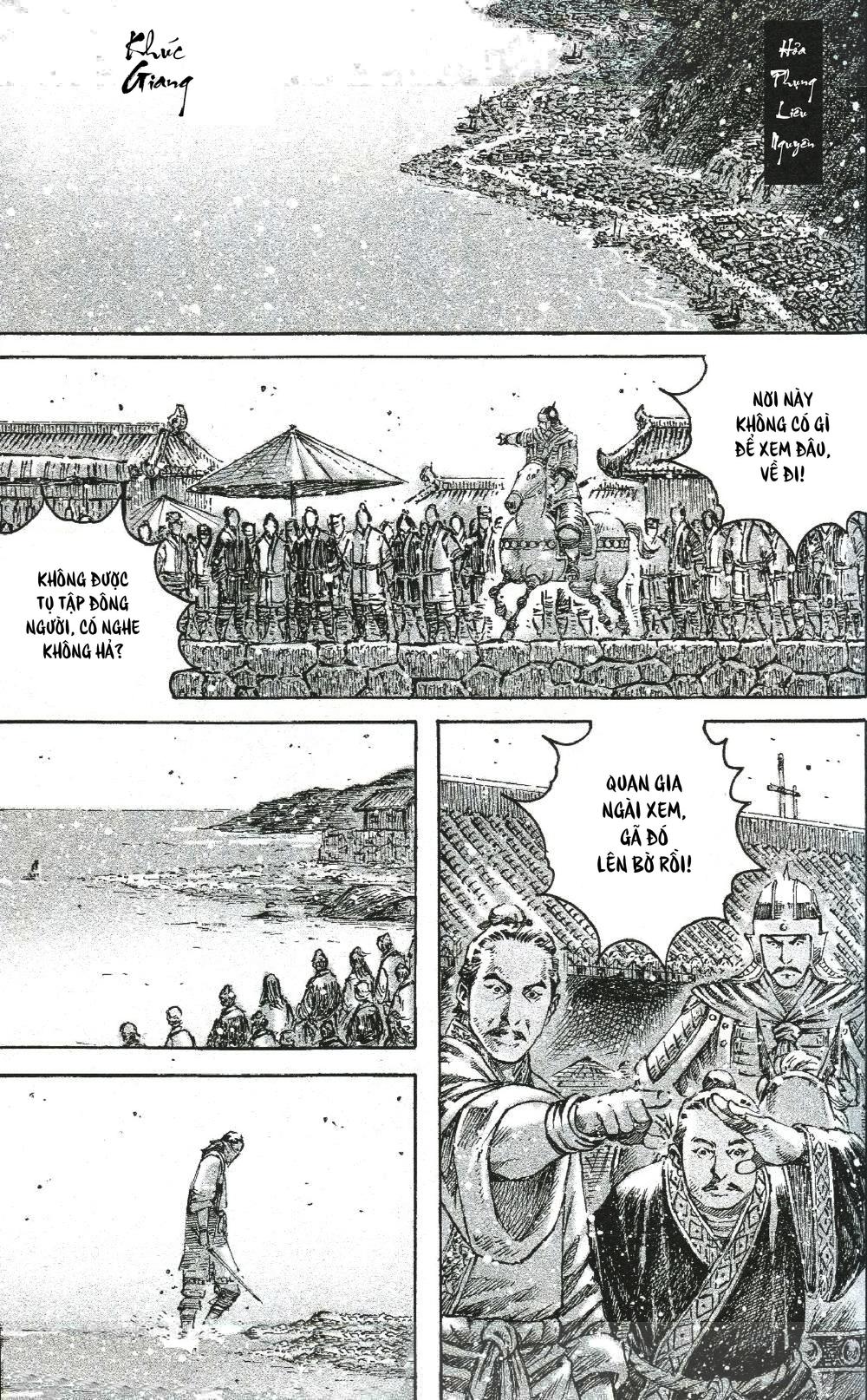 Hỏa Phụng Liêu Nguyên Chapter 459 - 1