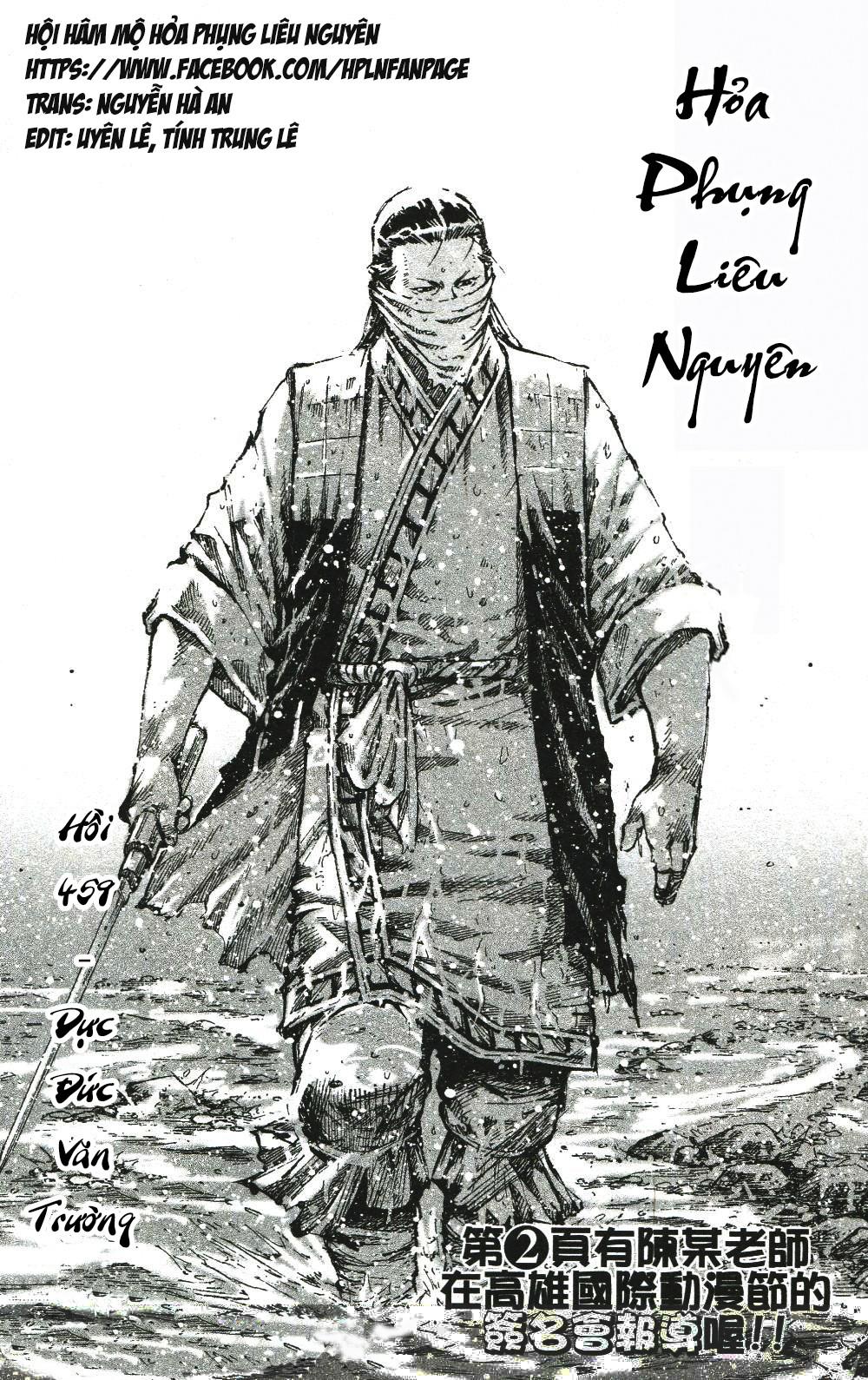 Hỏa Phụng Liêu Nguyên Chapter 459 - 2