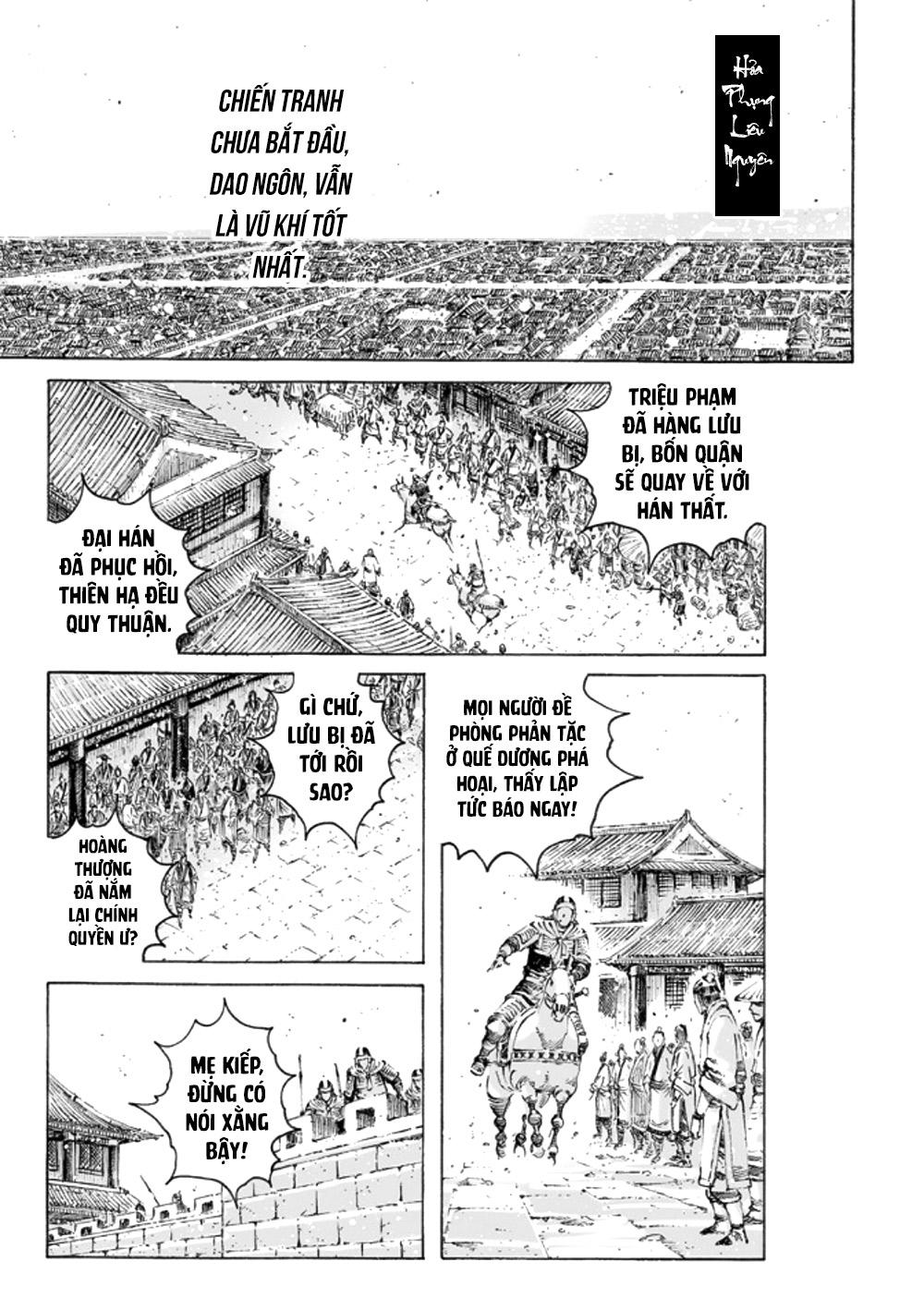 Hỏa Phụng Liêu Nguyên Chapter 468 - 1