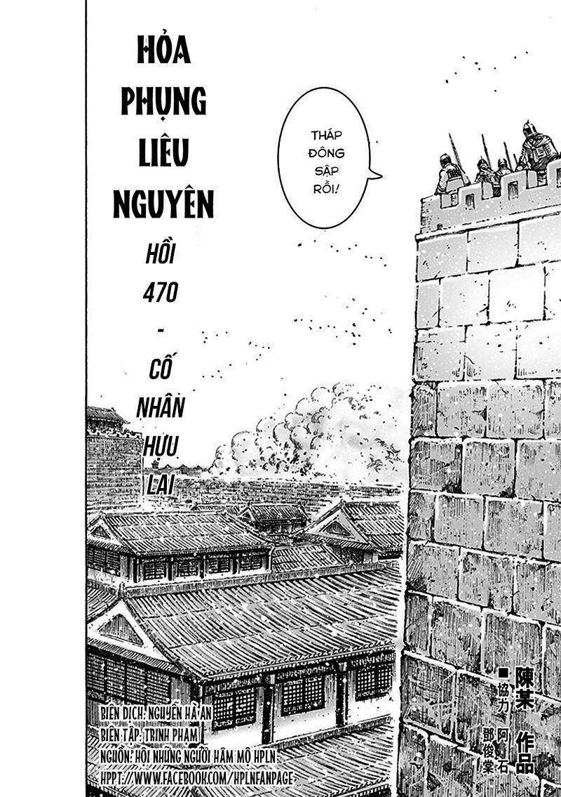 Hỏa Phụng Liêu Nguyên Chapter 470 - 2