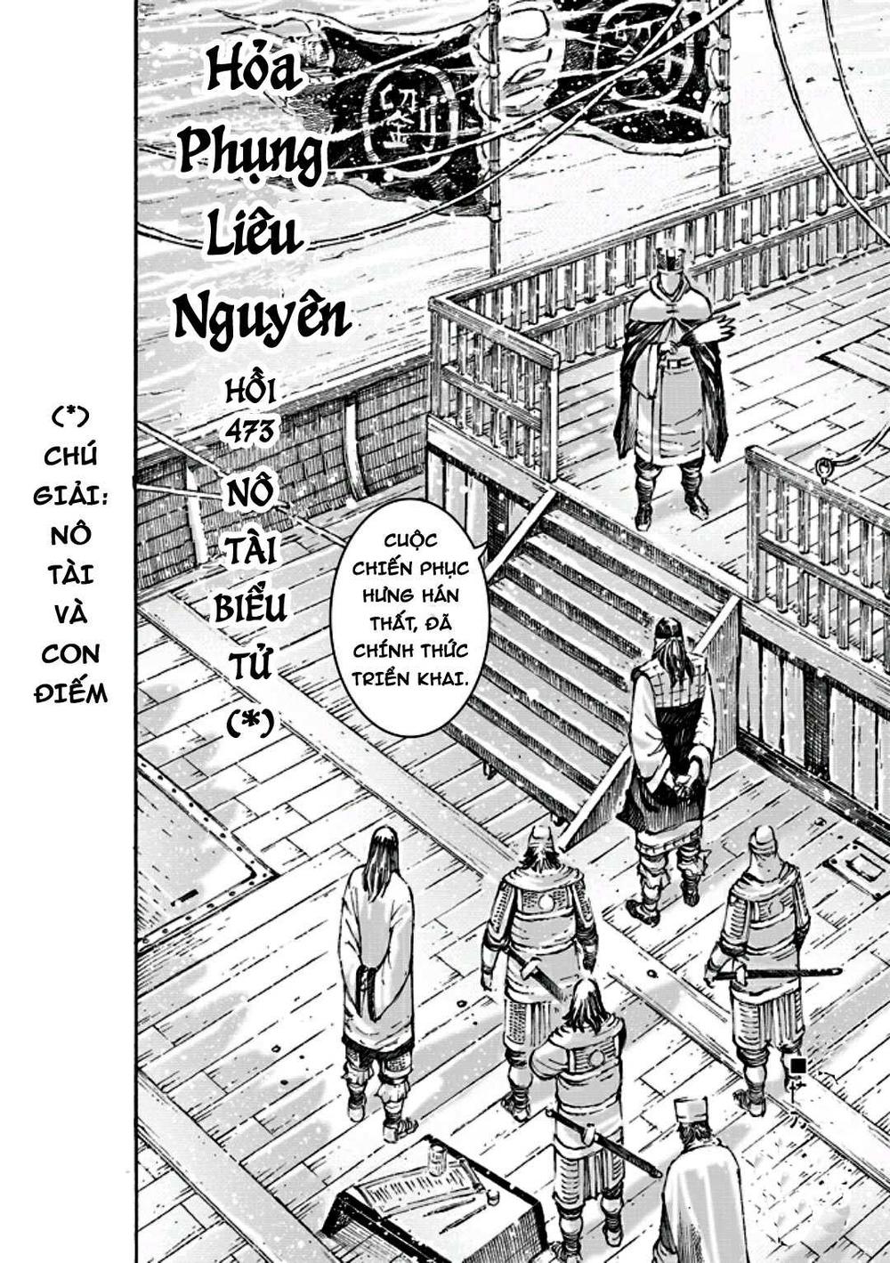 Hỏa Phụng Liêu Nguyên Chapter 473 - 3