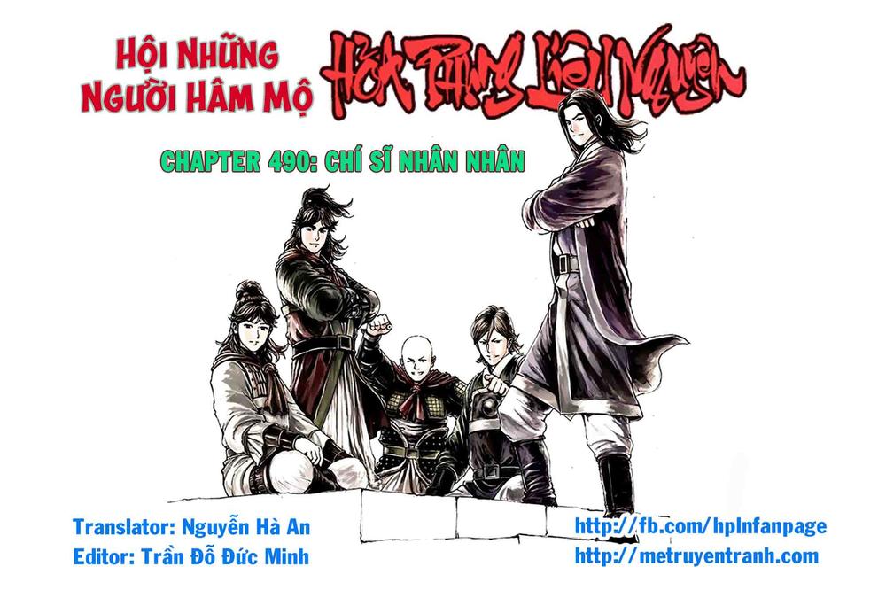 Hỏa Phụng Liêu Nguyên Chapter 490 - 1