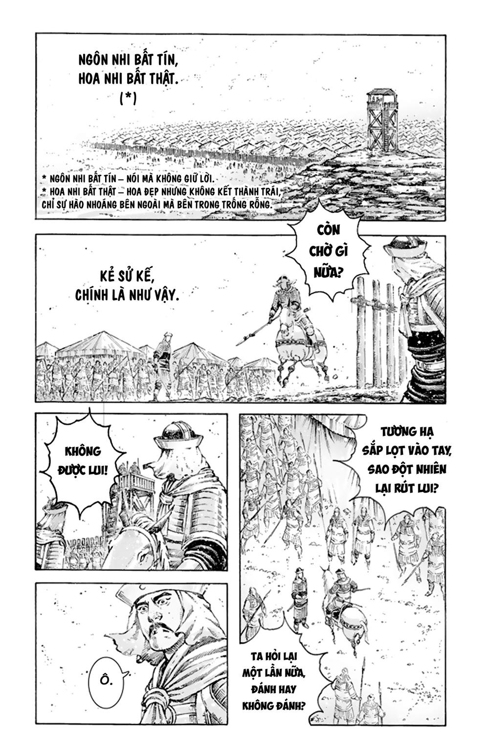 Hỏa Phụng Liêu Nguyên Chapter 492 - 2