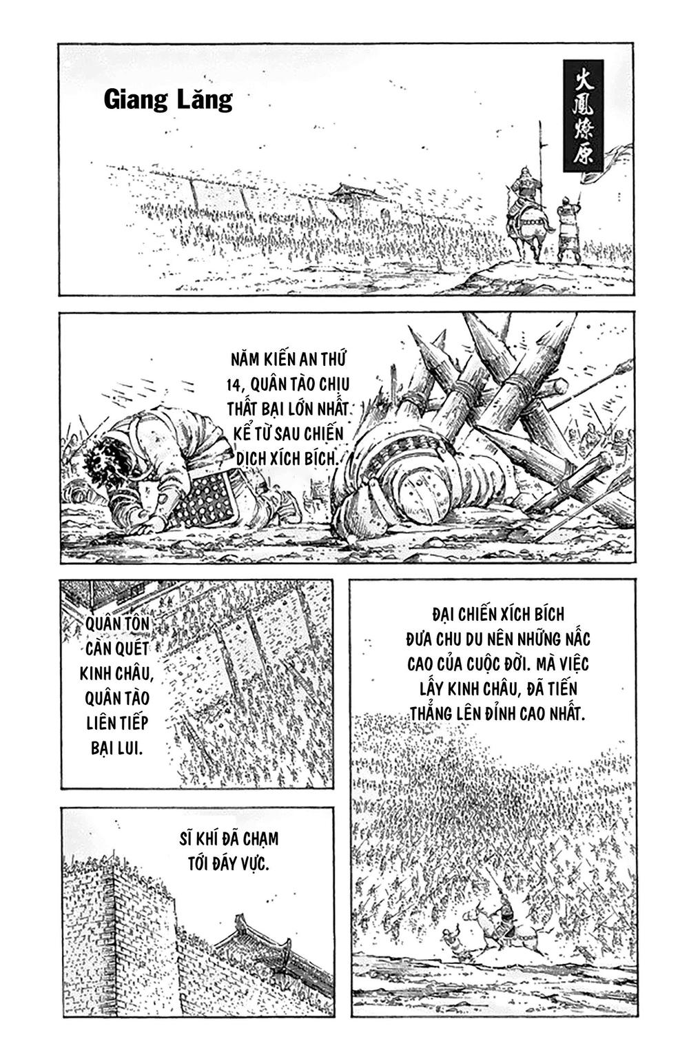 Hỏa Phụng Liêu Nguyên Chapter 499 - 1