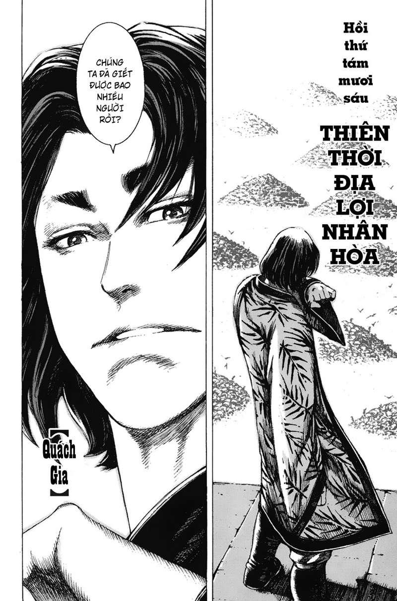 Hỏa Phụng Liêu Nguyên Chapter 86 - 3