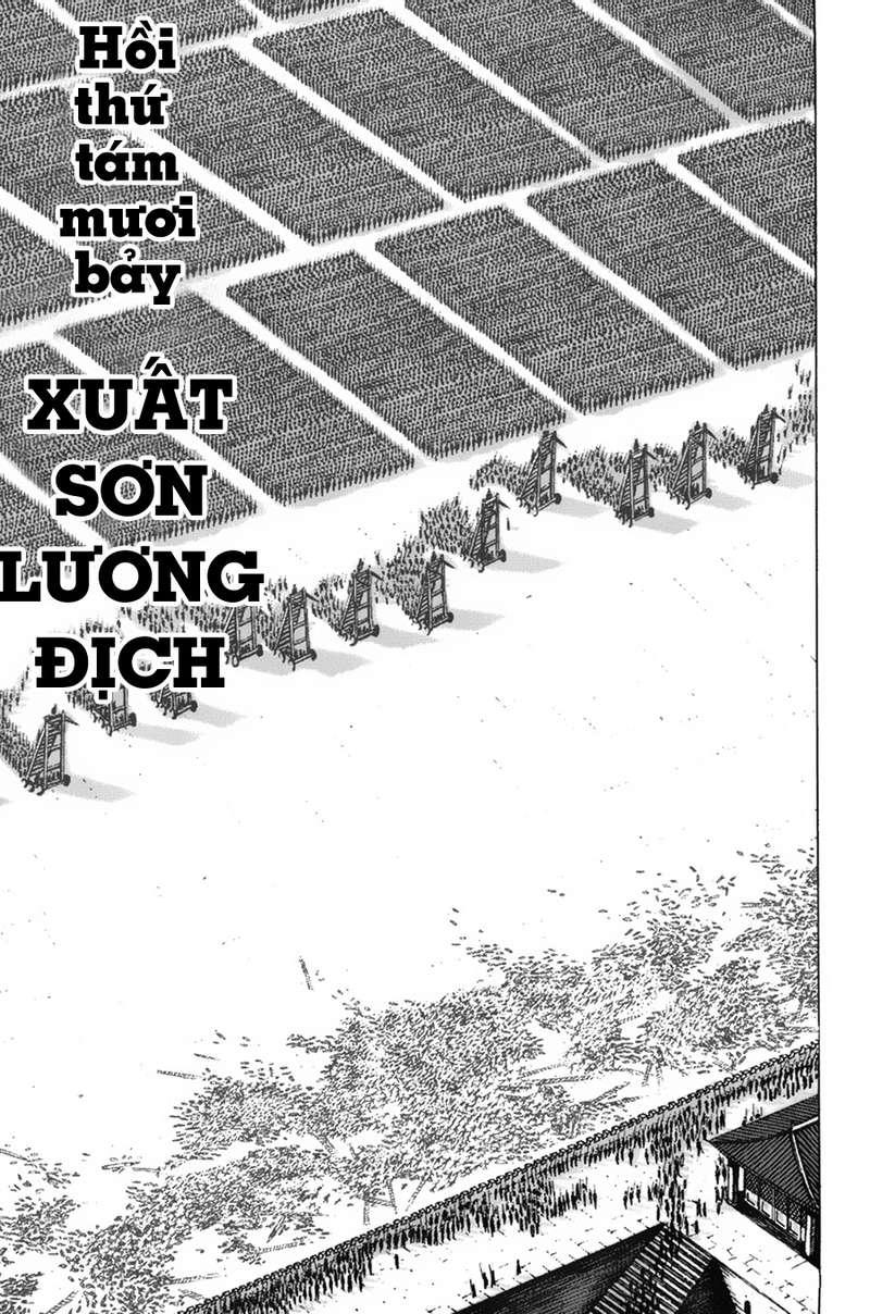 Hỏa Phụng Liêu Nguyên Chapter 87 - 4