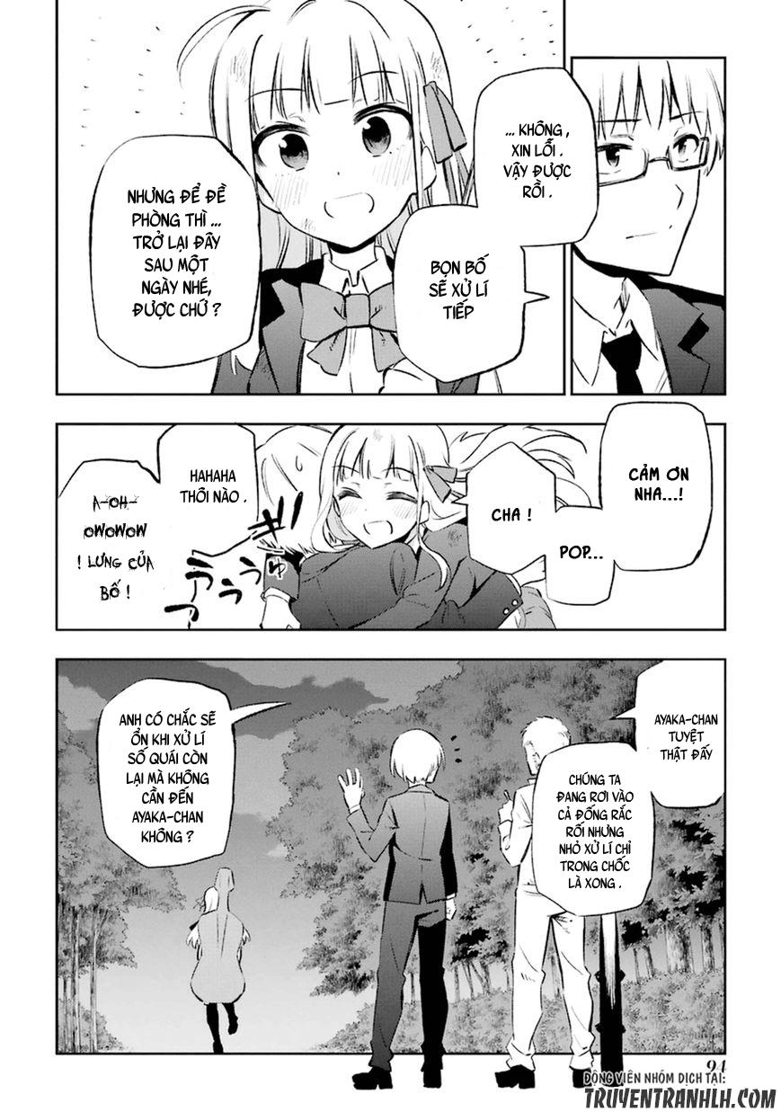 Urami Koi, Koi, Urami Koi Chapter 12 - 18