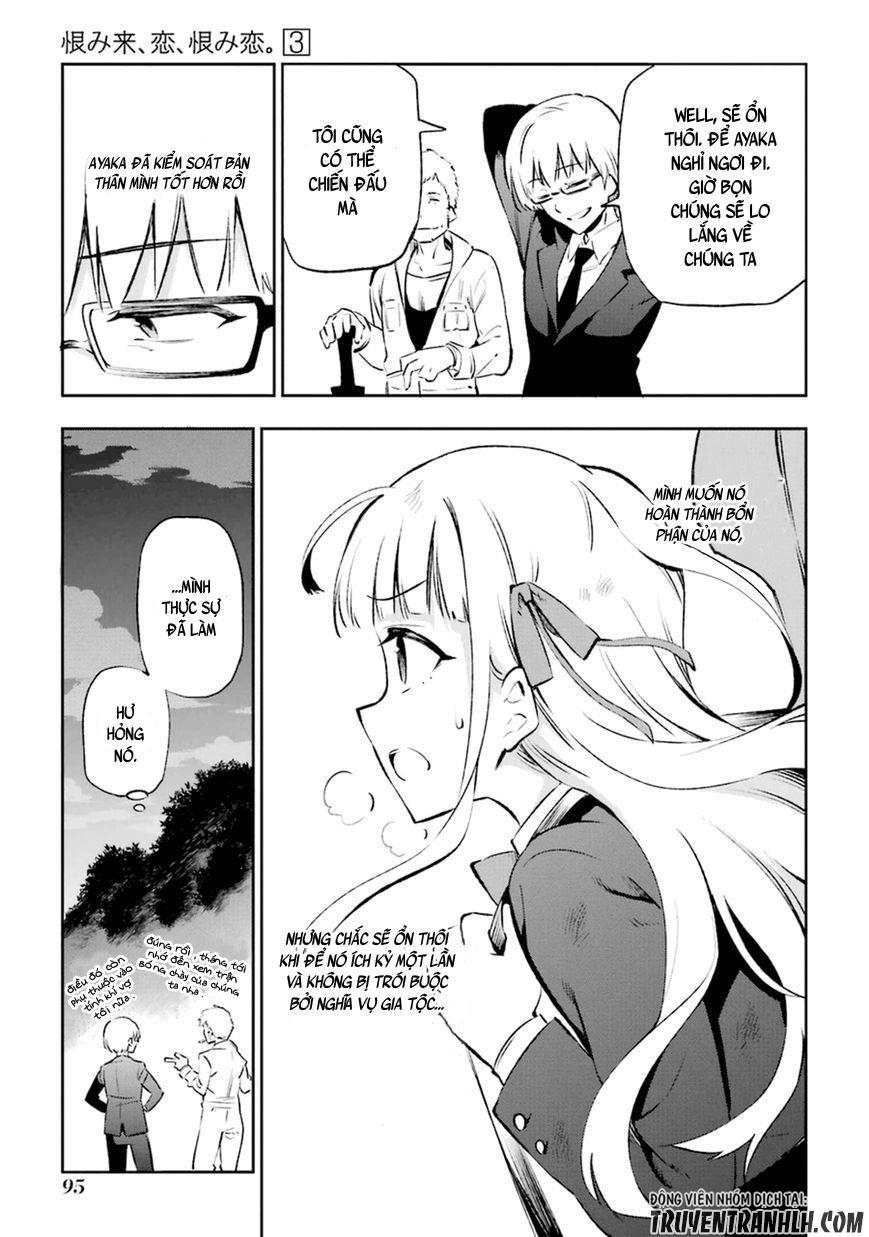 Urami Koi, Koi, Urami Koi Chapter 12 - 19