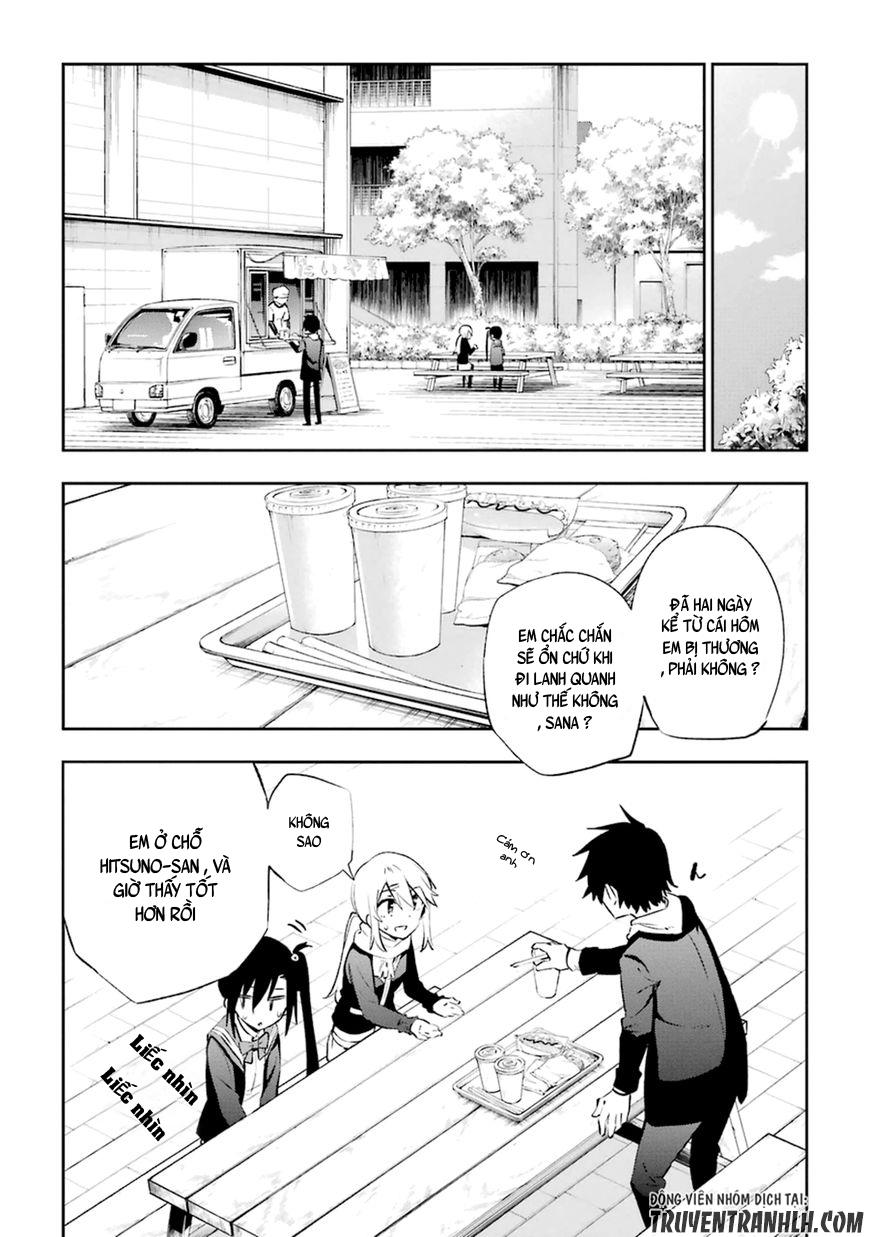 Urami Koi, Koi, Urami Koi Chapter 12 - 22