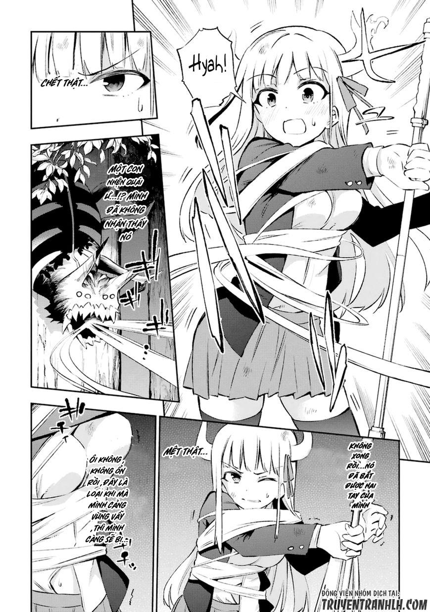 Urami Koi, Koi, Urami Koi Chapter 12 - 4