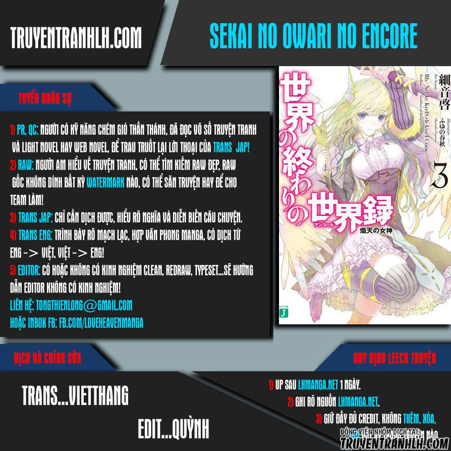 Sekai No Owari No Encore Chapter 18 - 1