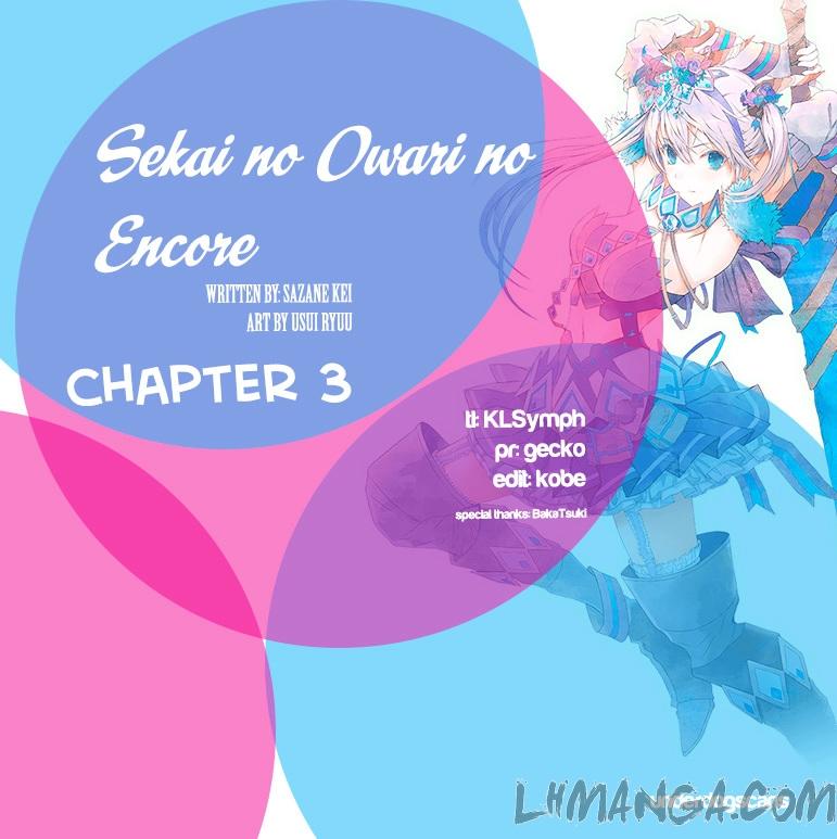 Sekai No Owari No Encore Chapter 3 - 1