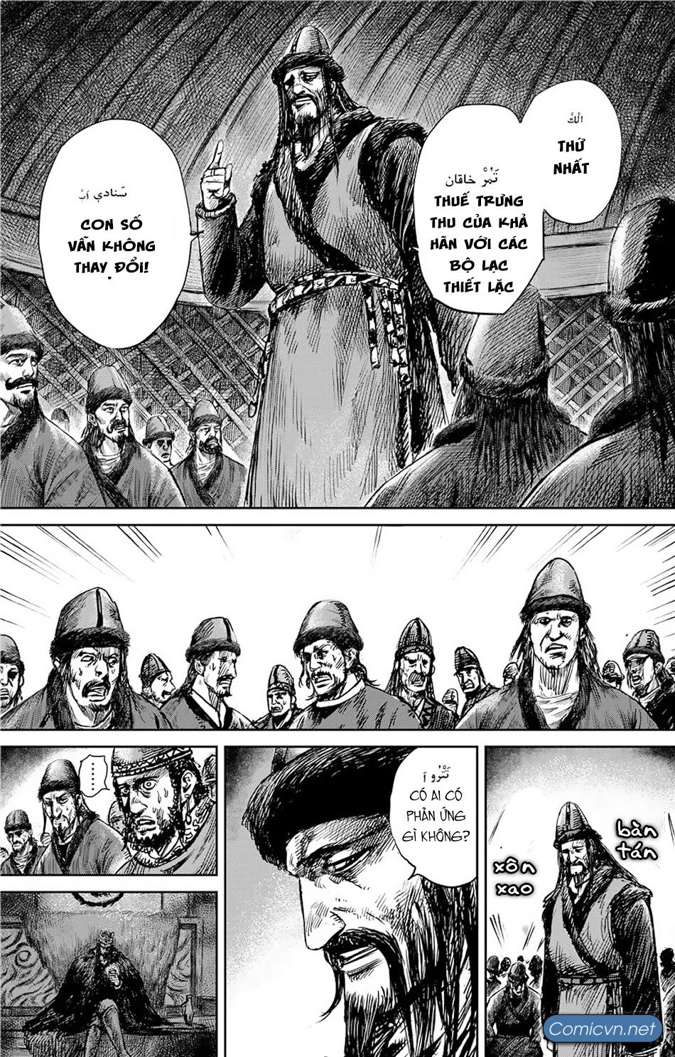 Tiêu Nhân Chapter 109 - 6