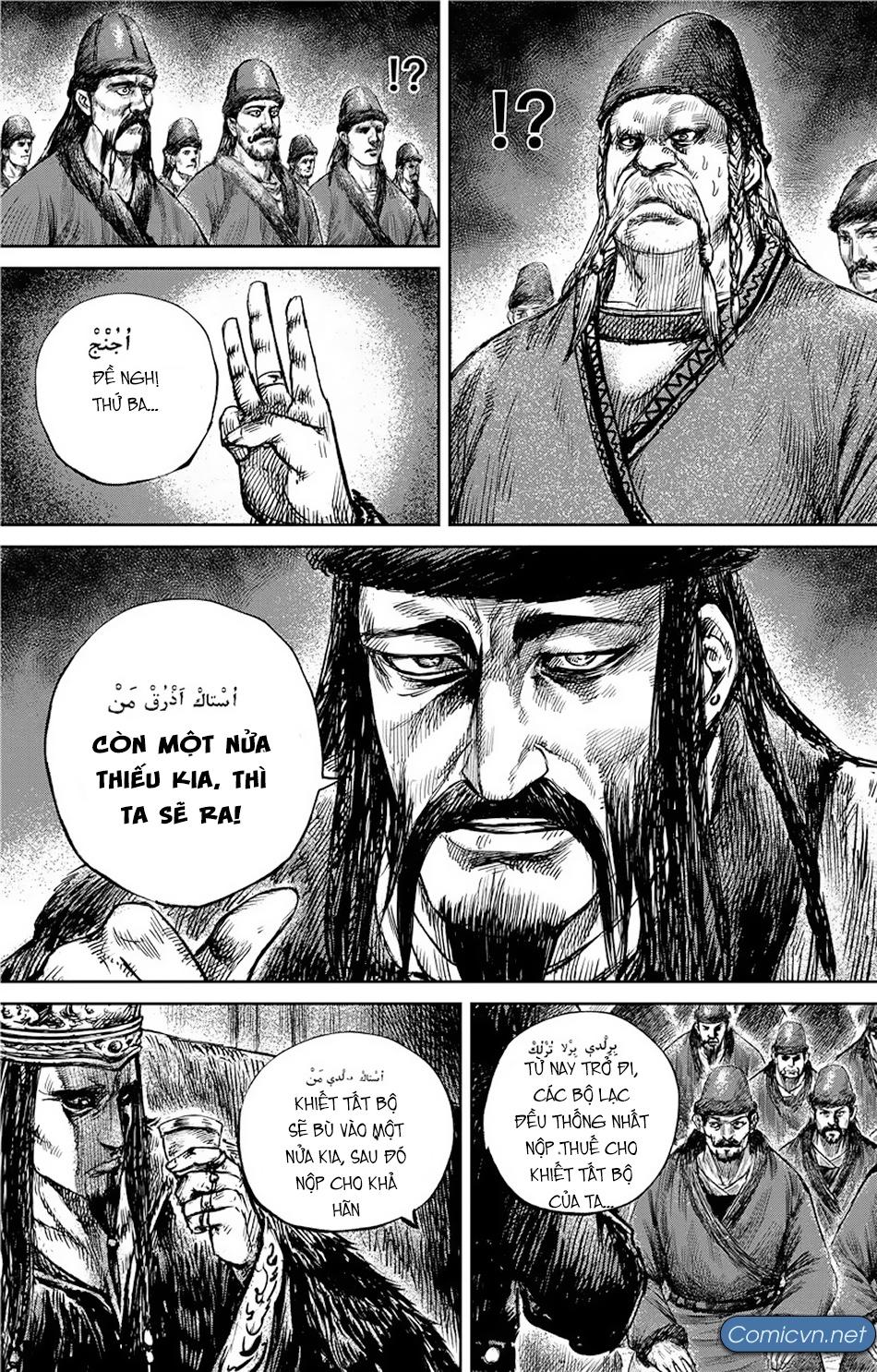 Tiêu Nhân Chapter 109 - 8