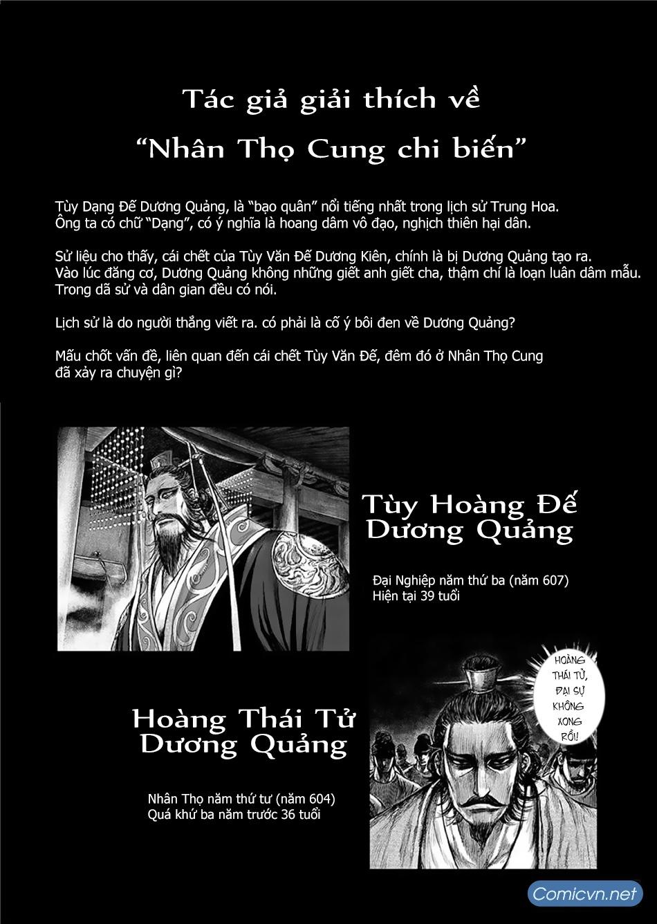 Tiêu Nhân Chapter 117 - 1